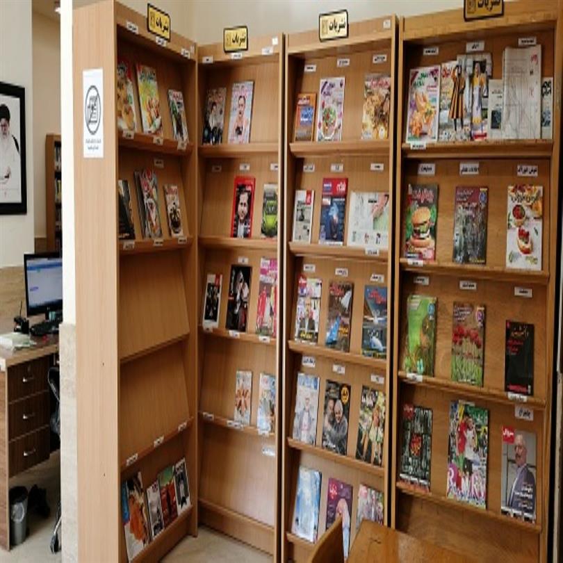 بخش نشریات